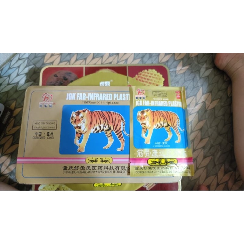 (Set 5b/10b) Dán Con Cọp 5 Chữ & 7 Chữ