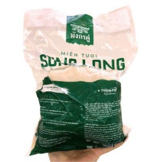 1kg Miến Tươi Song Long được làm từ Đậu Hà Lan đặc biệt dẻo dai, không bị trương nở,phù hợp để chế biến món xào,nấu