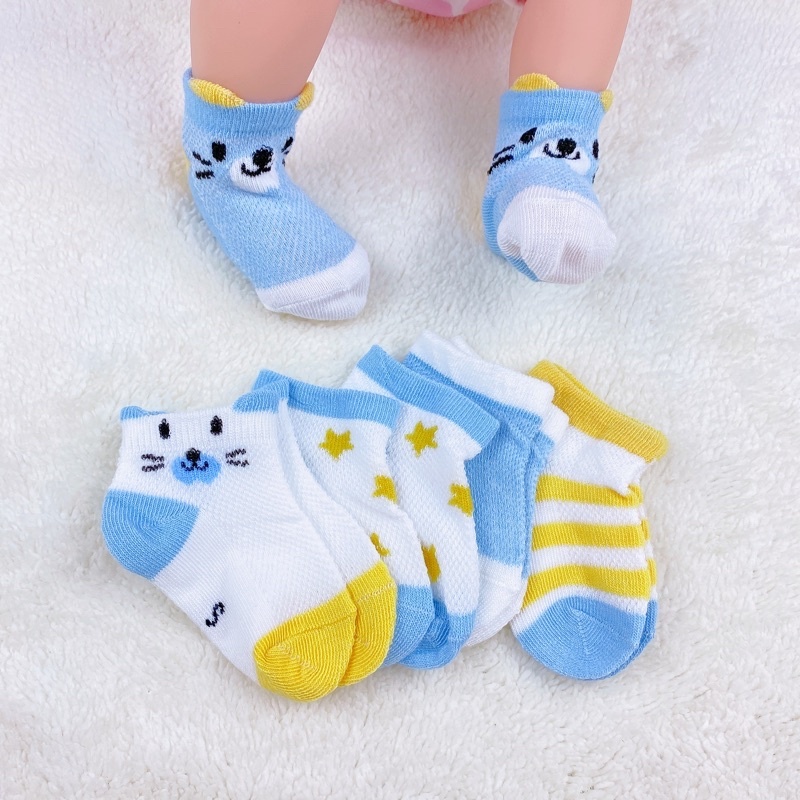Set 5 đôi tất kidsock cho bé trai và bé gái Tất cotton cho bé từ 0 - 2 tuổi saubabi
