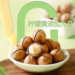 Maca A+ Bách Thảo Vị. Hộp 425gram