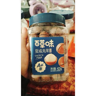 Maca A+ Bách Thảo Vị. Hộp 425gram