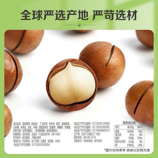 Maca A+ Bách Thảo Vị. Hộp 425gram