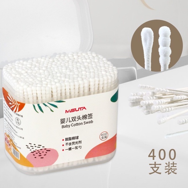 Hộp Tăm Bông Ngoáy Tai 2 Đầu Vệ Sinh Tai, Mũi Kháng Khuẩn  Bông Tăm Cho Bé saubabi