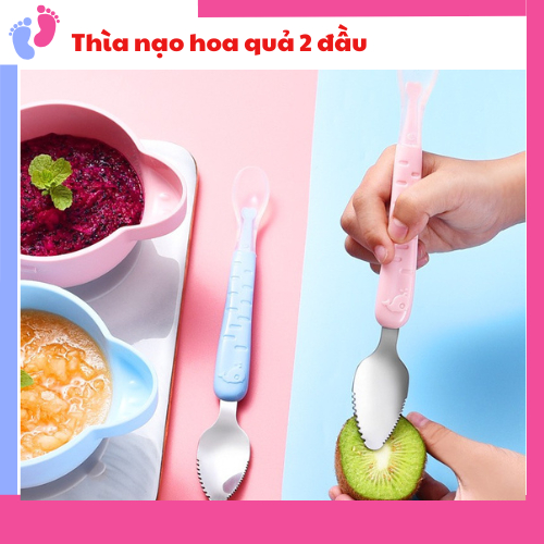 Thìa nạo hoa quả 2 đầu cho bé ăn dặm (0 hộp) saubabi