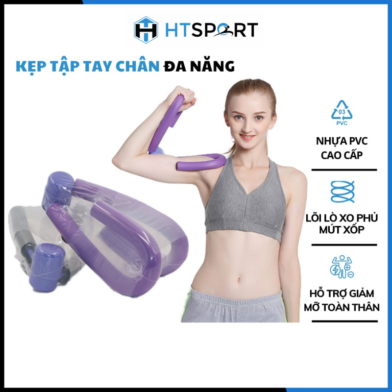 Kẹp Tập Chân Tay Đa Năng, Dụng Cụ Tập Gym Yoga Bụng Toàn Thân Tiện Lợi Thể Dục Thể Thao Tại Nhà