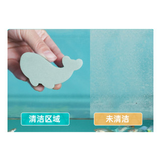 Bông tẩy cặn canxi Lazy Bread hình cá heo- tẩy sạch cặn canxi thành bể cá trong nốt nhạc, an toàn, tiện lợi.