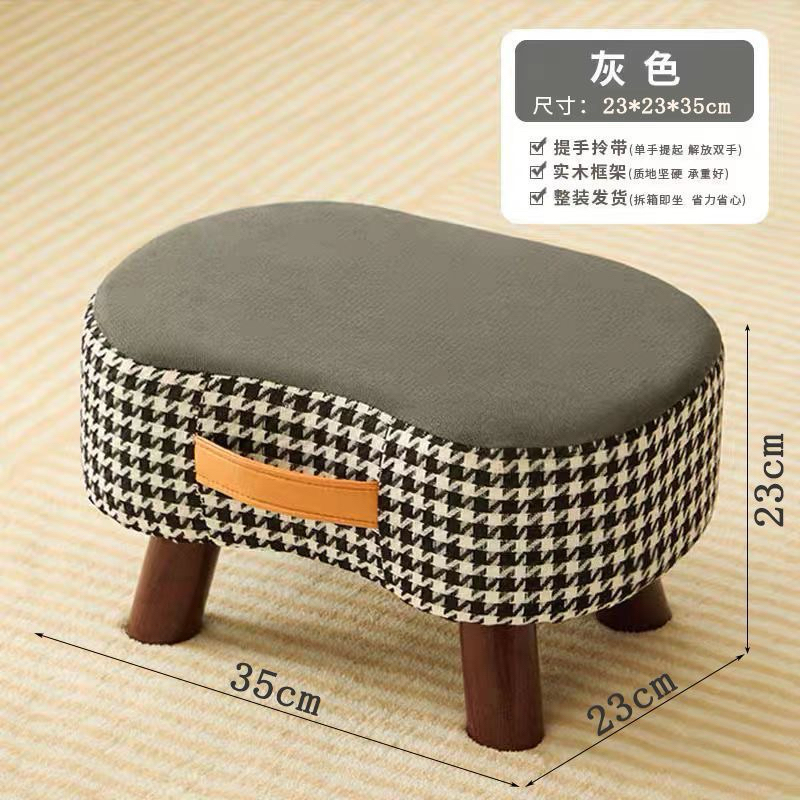 Ghế ngồi 4 chân cực êm