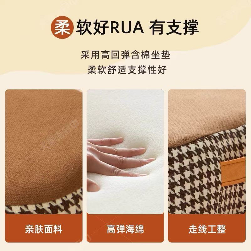 Ghế ngồi 4 chân cực êm