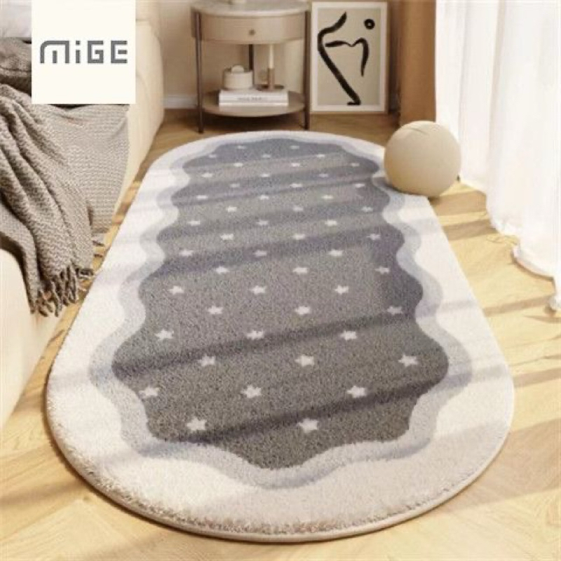Thảm lông trải sàn nhiều kích thước