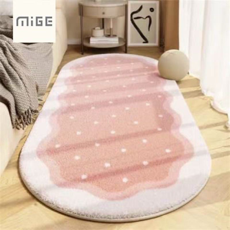 Thảm lông trải sàn nhiều kích thước