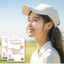 Miếng dán chống nắng UV Denibelle Golf Patch Sports 5 gói x 2 pcs