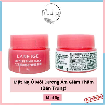 Mặt Nạ Ủ Môi Laneige 3gr - mặt nạ ngủ môi hỗ Trợ Dưỡng Ẩm, Giảm Thâm