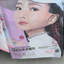 Khẩu trang chống nắng cực mạnh cho thể thao ngoài trời Sun Patch 1 miếng