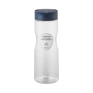 Bình Đựng Nước với nắp thiết kế mở bằng 1 chạm dung tích 1.2L Tiện Lợi