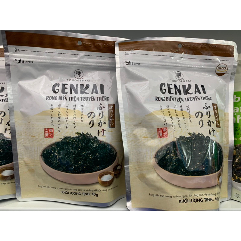 Rong Biển Genkai | Shopee Việt Nam