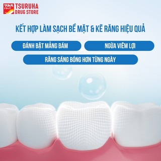 Bộ 3 Bàn Chải Đánh Răng Lông Mềm Đầu Rộng Làm Sạch Răng Nhẹ Nhàng Êm Dịu Nướu KURASHI RHYTHM