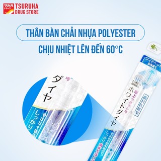 Bộ 3 Bàn Chải Đánh Răng Lông Mềm Đầu Rộng Làm Sạch Răng Nhẹ Nhàng Êm Dịu Nướu KURASHI RHYTHM