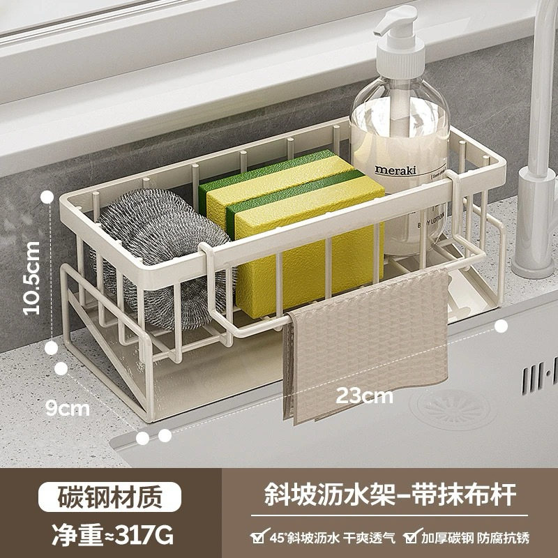 Kệ để đồ rửa bát gọn gàng