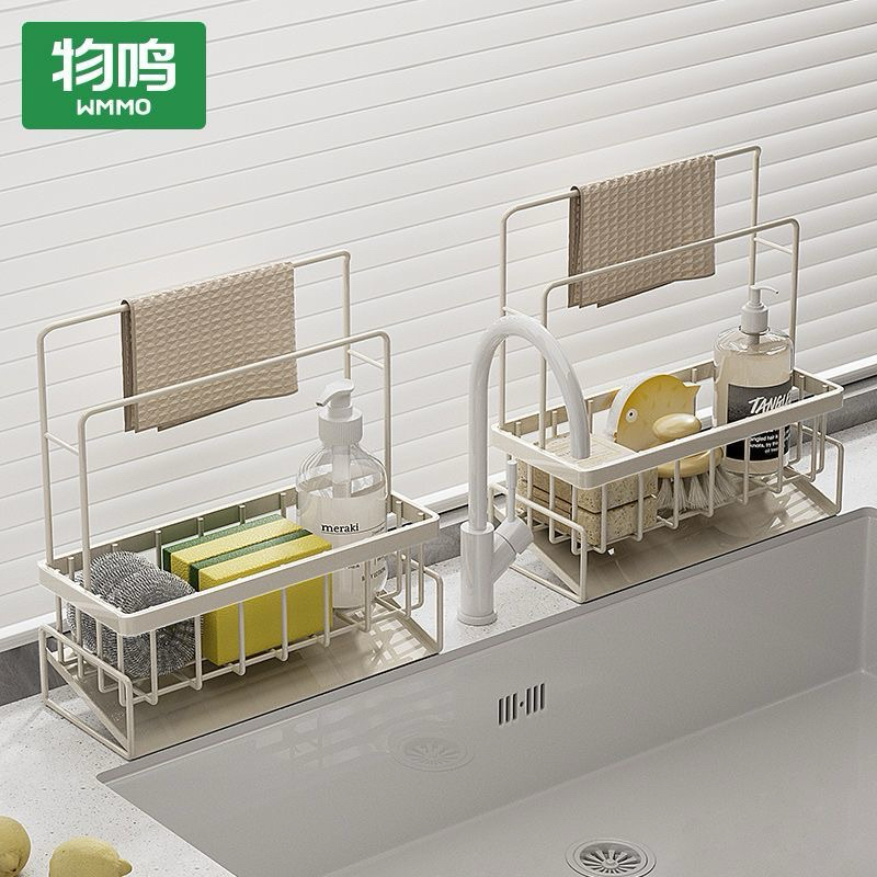 Kệ để đồ rửa bát gọn gàng