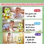 Đồ Chơi Ếch Nhảy Múa Cho Bé BỐ KHỦNG LONG Biết Phát Nhạc Biết Đi Lắc Lư Vui Nhộn Đồ Chơi Phát Triển Sớm Cho Bé