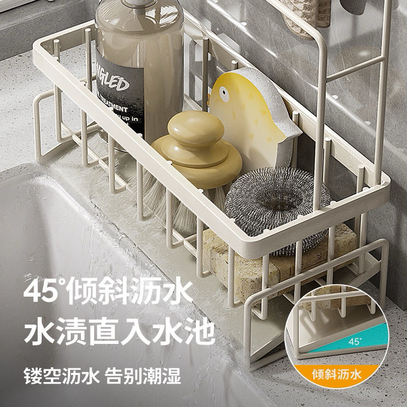 Kệ để đồ rửa bát gọn gàng
