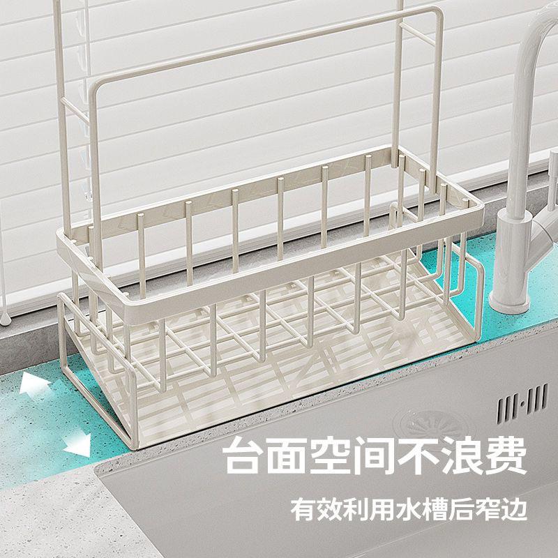 Kệ để đồ rửa bát gọn gàng
