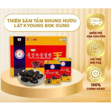 THIÊN SÂM TẨM NHUNG HUƠU LÁT KYOUNG BOK GUNG - LÊ NGA - NHÂN SÂM HÀN QUỐC
