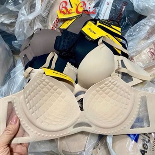 [TĂNG SIZE] Áo lót su A 207 không viền mút mỏng 1cm ,đệm kiểu mới full size 36-42, Áo ngực nữ BC_CHIC LINGERIE