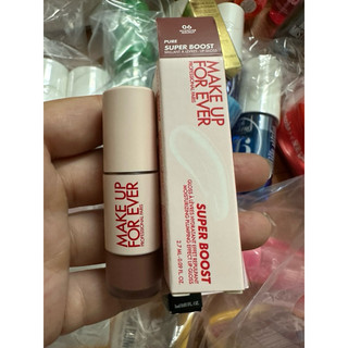 son bóng dưỡng môi makeup fore ever SUPER BOOST LIP GLOSS