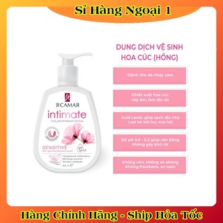 [CÓ CHE TÊN] Dung dịch vệ sinh Intimate YA SAMAYA/CAMAR 265ML của Nga