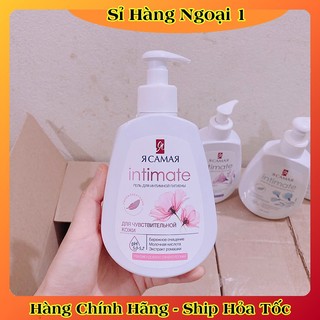 [CÓ CHE TÊN] Dung dịch vệ sinh Intimate YA SAMAYA/CAMAR 265ML của Nga