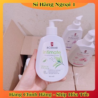 [CÓ CHE TÊN] Dung dịch vệ sinh Intimate YA SAMAYA/CAMAR 265ML của Nga