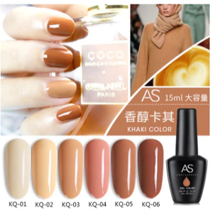 Set 6 chai sơn Gel AS màu Khaki KQ