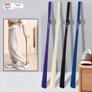 Đón Gót Giày Từ Tính Dài 63cm Cây Mang Giày Mỏng 0,7mm Phù Hợp 99% Các Loại Giày NGÓI HOME - DGG01