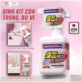 Bình Xịt Diệt Bọ Ve, Bọ Rệp, Mạt Bụi 330ml Chiết Xuất Thiên Nhiên Sử Dụng Tới 4000 Lần NGÓI HOME - BXCT01