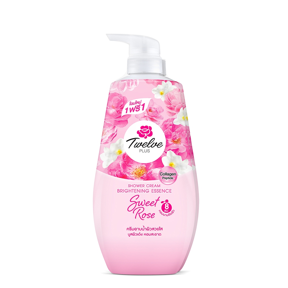 Sữa tắm hỗ trợ làm sáng da Twelve Plus 550ml