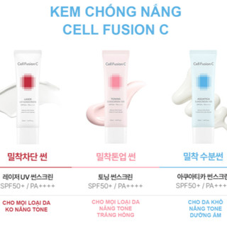 Kem Chống Nắng Cell Fusion C Derma Relief Suncream 100 (50ml)