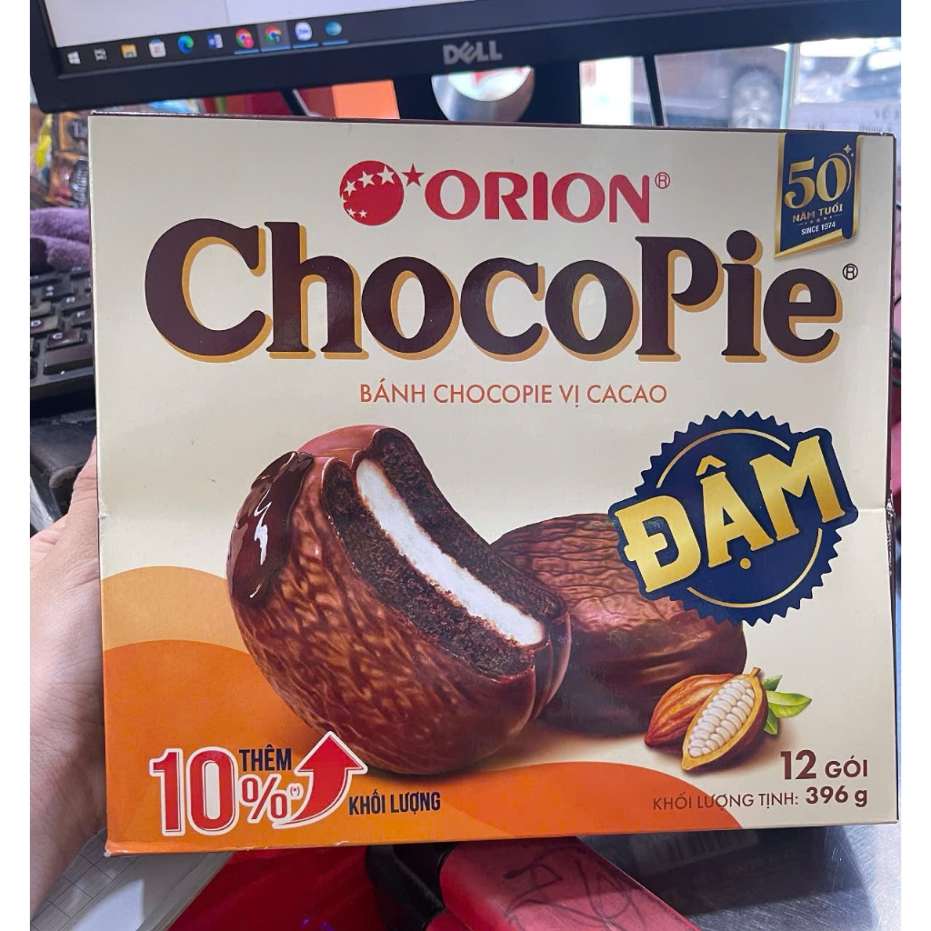 Bánh Orion Chocopie vị ca cao hộp 396g (12 Cái) | Shopee Việt Nam