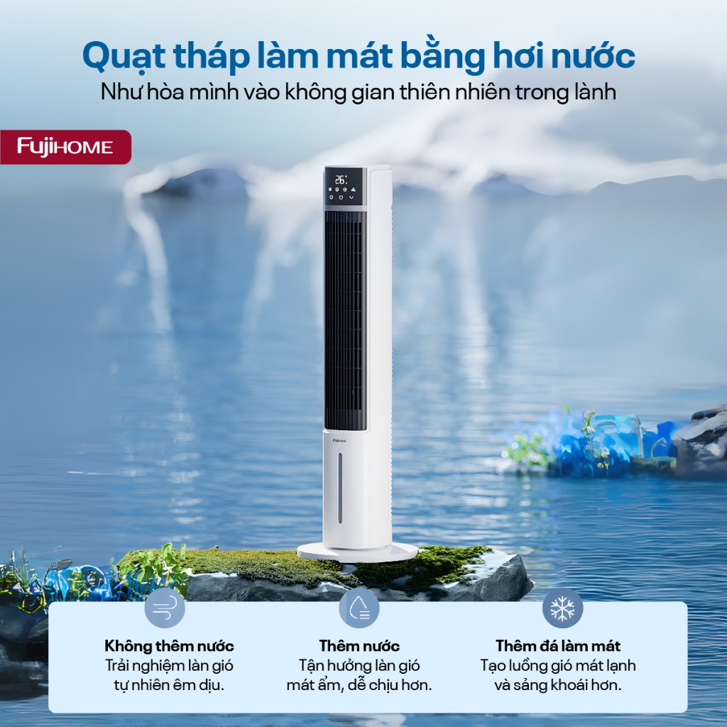 Quạt làm mát bằng hơi nước nhập khẩu FUJIHOME AC-DT5E, Quạt tháp lọc không khí Ion âm remote