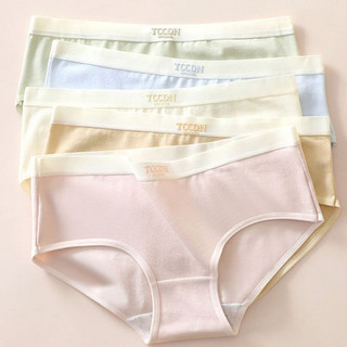 Quần lót nữ cotton thấm hút tốt co giãn linh hoạt Quần chip nữ cạp vừa tôn dáng gợi cảm DEVARI L4111