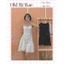 Đầm tiệc 2 dây nhún eo xòe nhẹ