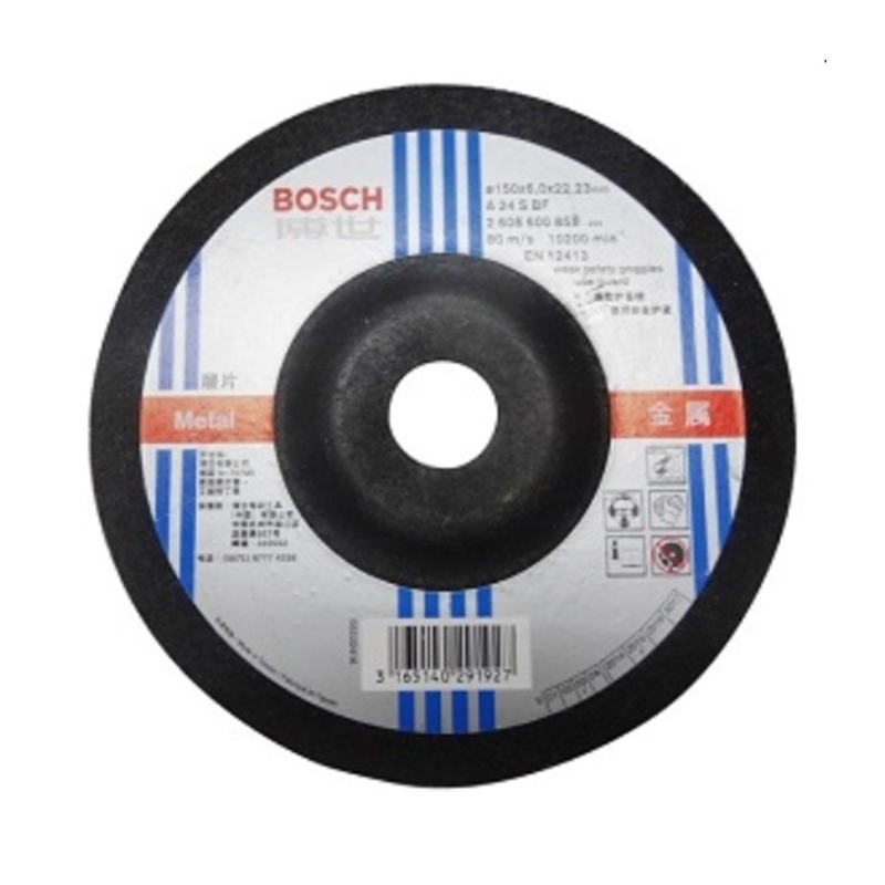 Đá mài sắt Bosch 2608600855 150x22.2x6mm