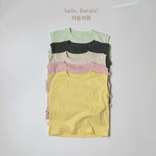 Áo BA LỖ COTTON  cho bé Batala kids, ÁO SÁT NÁCH 5 MÀU cho bé trai bé gái chất liệu cotton 2 chiều phong cách Hàn Quố