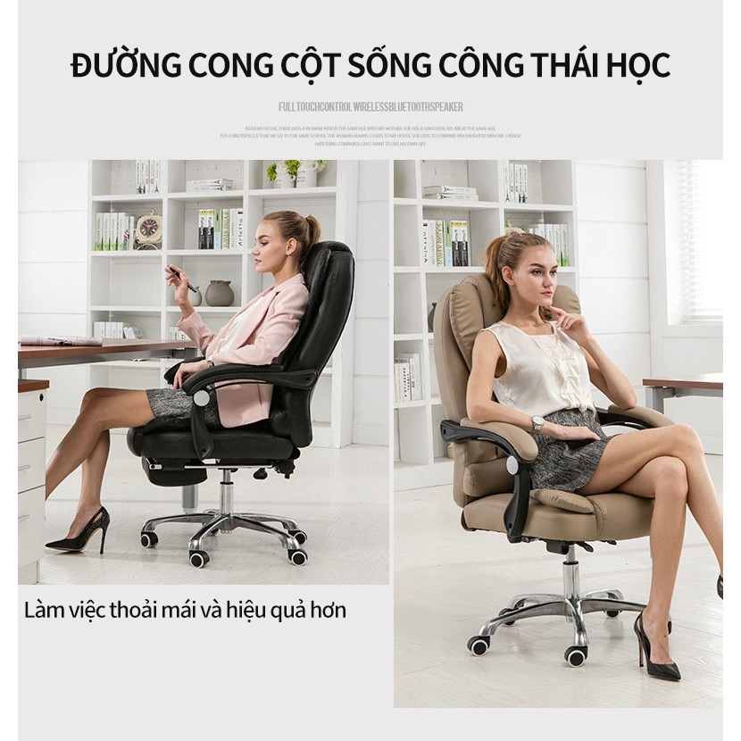 Ghế xoay công thái học có tựa lưng Ghế làm việc học tập tại nhà tại ký túc xá | BigBuy360 - bigbuy360.vn