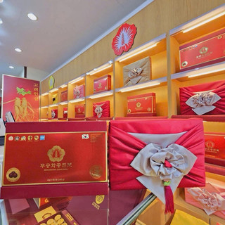 An Cung Trầm Hương Chính Phủ MugungHwa Gongjinbo Hàn Quốc Hộp 60 Viên, Phòng ngừa tai biến và chống đột quỵ