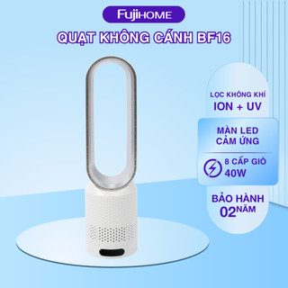 Quạt không cánh mini FUJIHOME BF16 lọc không khí khử khuẩn Anion + UV - Bảo hành 24 tháng, độ ồn cực thấp