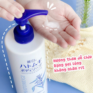 Sữa Tắm Hatomugi Dưỡng Ẩm Chiết Xuất Ý Dĩ Moisturizing & Washing The Body Soap (600ml, 800ml)