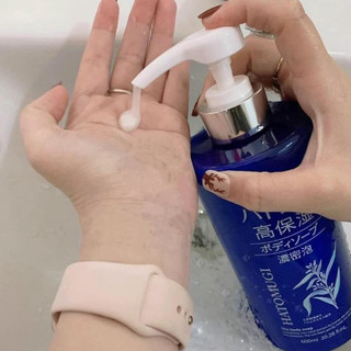 Sữa Tắm Hatomugi Dưỡng Ẩm Chiết Xuất Ý Dĩ Moisturizing & Washing The Body Soap (600ml, 800ml)