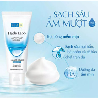 Kem Rửa Mặt Dưỡng Ẩm, Sáng Da, Mờ Thâm Hada Labo (80g/túyp)