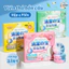 Viên Thả Bồn Cầu 2in1 Công Nghệ Kép, Viên Tẩy Bồn Cầu Sạch Mảng Bám Hương Thơm Dịu Nhẹ Khử Mùi Hôi